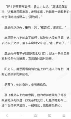 中国香港对菲律宾等9国航班延长“熔断”至复活节后！_菲律宾签证网